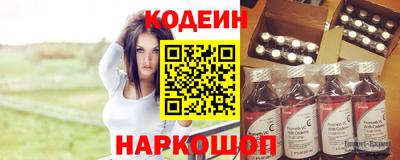 мефедрон Тара