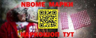 метамфетамин Тверь