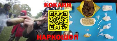 прущий лед Татарск