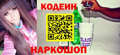 мефедрон Тара