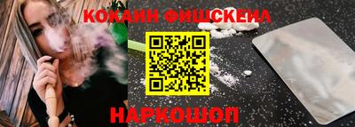 таблы Тулун