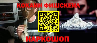 метамфетамин Тверь