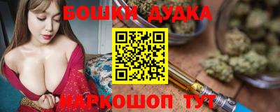 метамфетамин Тверь