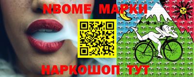 таблы Тулун