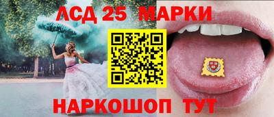 метамфетамин Тверь