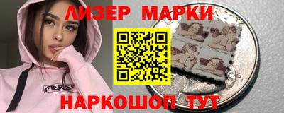 метамфетамин Тверь