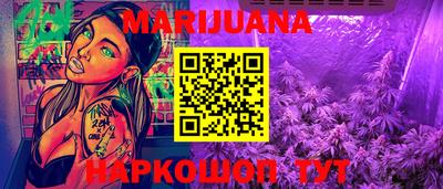 метамфетамин Тверь