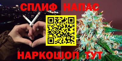 мефедрон Тара