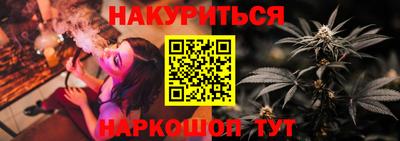 прущий лед Татарск