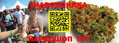 метамфетамин Тверь
