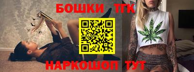 мефедрон Тара