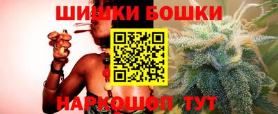 прущий лед Татарск