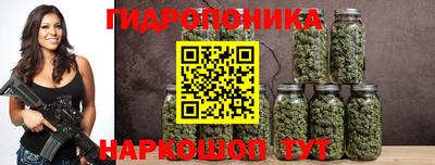 метамфетамин Тверь