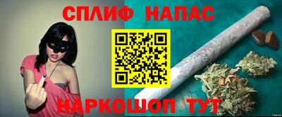 прущая мука Тула