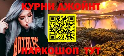 мефедрон Тара