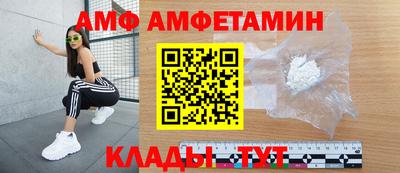 скорость Туймазы