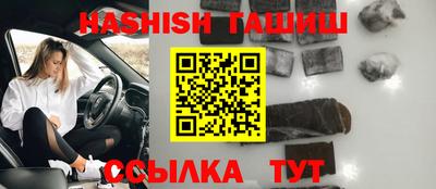 мефедрон Тара