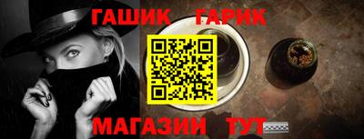 прущий лед Татарск