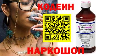 мефедрон Тара