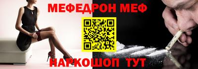скорость Туймазы
