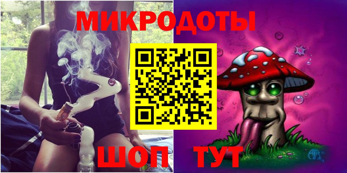 Псилоцибиновые грибы Psilocybine cubensis  Галлюциногенные грибы мицелий  Осинники  Вход с VPN 